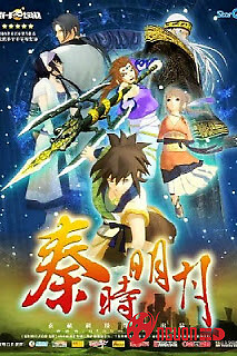 Tân Thời Minh Nguyệt 3: Chư Tử Bách Gia