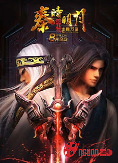 Tần Thời Minh Nguyệt: Long Đằng Vạn Lý