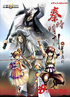 Tần Thời Minh Nguyệt Phần 4