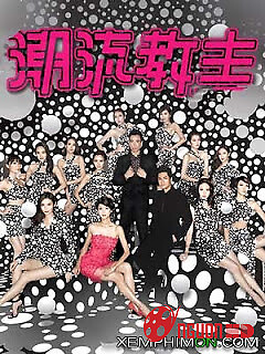 Tạp Chí Thời Trang