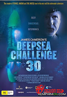 Tàu Ngầm Challenge