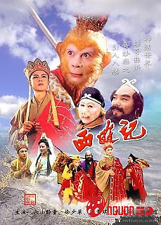 Tây Du Ký Phần 1
