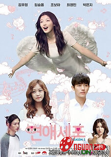 Tế Bào Tình Yêu 2