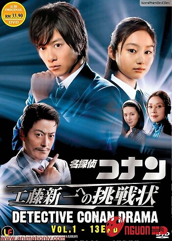 Thách Thức Dành Cho Kudo Shinichi