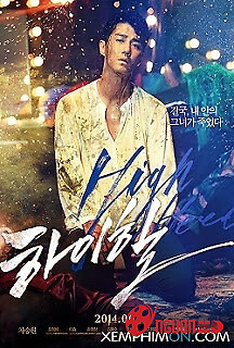 Thám Tử Giày Cao Gót