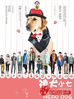 Thần Khuyển Tiểu Thất