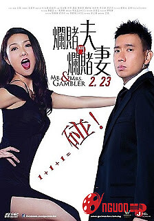 Thần Kỳ Hiệp Lữ