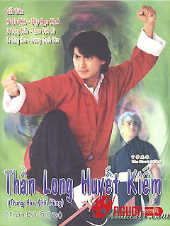 Thần Long Huyết Kiếm