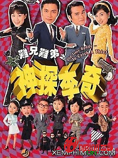 Thần Thám Lý Kỳ