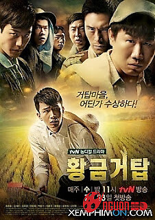 Tháp Vàng (Bí Mật Tháp Vàng)