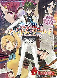 Thế Giới Bóng Ma Huyền Ảo