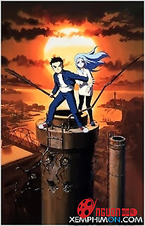 Thế Giới Đáng Sợ