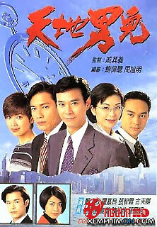 Thiên Địa Nam Nhi