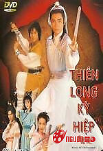 Thiên Long Kỳ Hiệp
