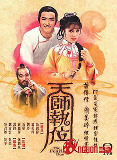 Thiên Sư Kỳ Môn