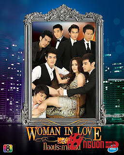 Thiên Sứ Tội Lỗi