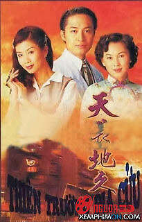 Thiên Trường Địa Cửu