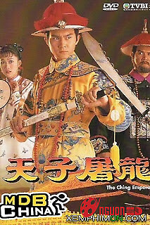 Thiên Tử Đồ Long