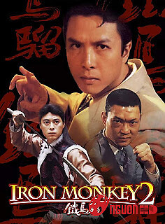 Thiết Hầu Tử 2