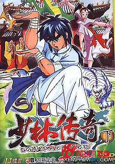 Thiếu Lâm Tự Truyền Kỳ