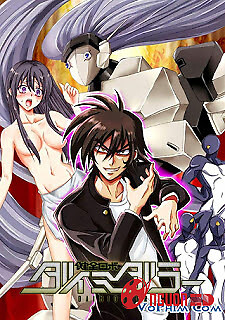 Thiếu Niên Xoa Nhũ Thủ Pháp