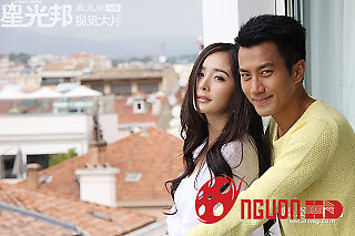 Thịnh Hạ Vãn Tình Thiên