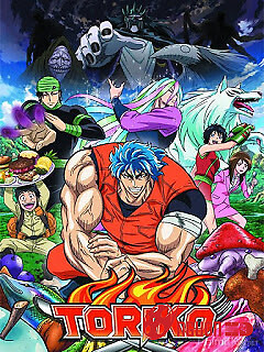 Thợ Săn Ẩm Thực