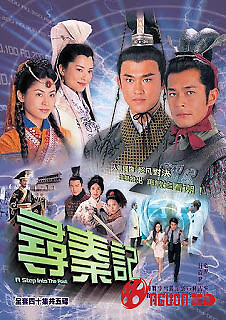 Thời Đại Chiến Quốc