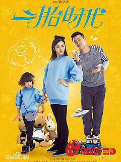 Thời Đại Hai Con