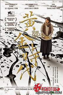 Thời Đại Hoàng Kim