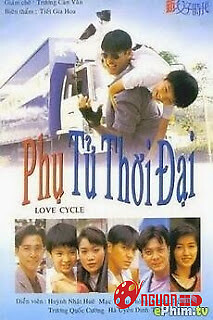 Thời Đại Phụ Tử Mới