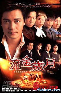 Thực Thi Pháp Luật