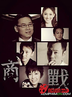 Thương Chiến – Danh Môn Ám Chiến