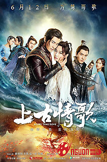 Thượng Cổ Tình Ca