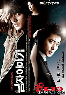 Thương Trường Dậy Sóng