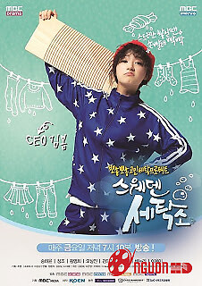 Tiệm Giặt Ủi Thụy Điển