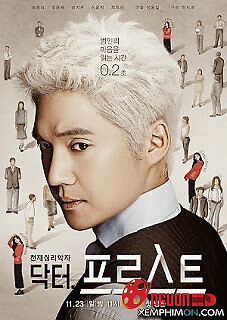 Tiến Sĩ Frost (Giáo Sư Băng Giá)