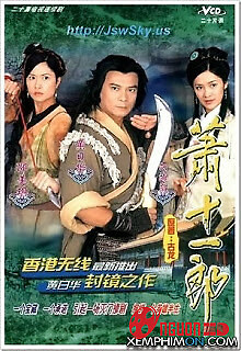 Tiêu Thập Nhất Lang