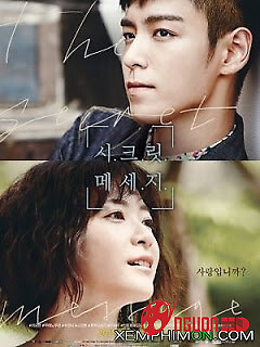 Tin Nhắn Bí Mật