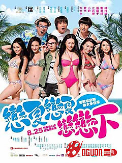 Tình Hè Rực Cháy