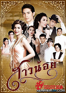 Tình Khúc Đảo Thiên Thần