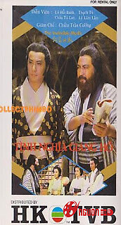 Tình Nghĩa Giang Hồ