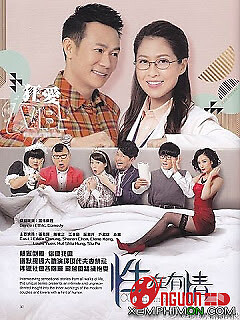 Tính Tại Hữu Tình