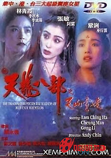 Tình Trong Luật Pháp