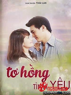 Tình Yêu Gợn Sóng