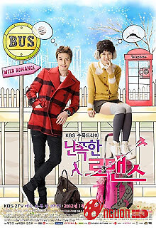 Tình Yêu Hoang Dã