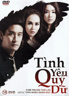 Tình Yêu Quỷ Dữ