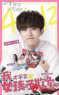 Tôi Sẽ Không Để Con Gái Bắt Nạt