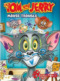 Tom And Jerry: Vấn Đề Về Chuột