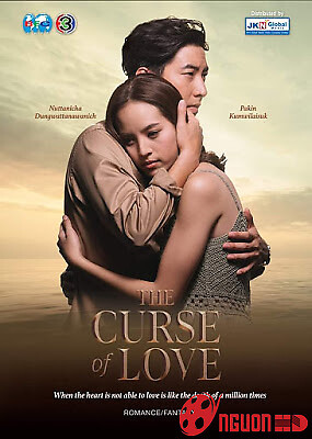 Trái Tim Chàng Si Tình